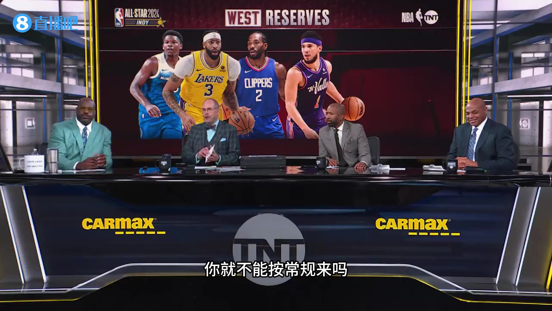 篮球帝nba录像